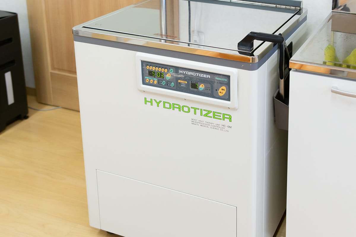 HYDROTIZER